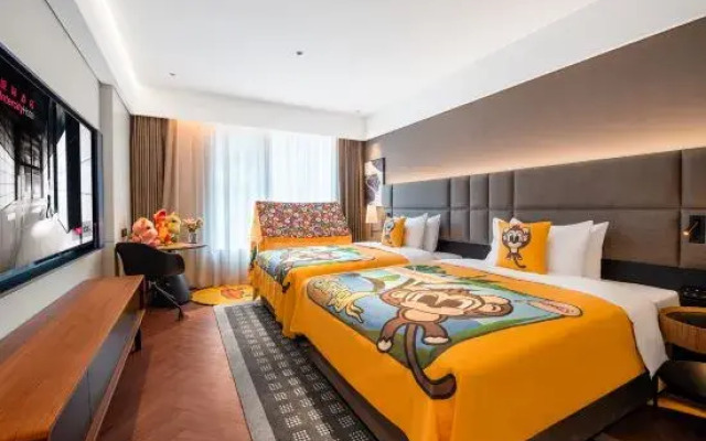 IntercityHotel Kangding (Love Song Square) Hotel