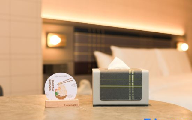 Homeinn Plus Hotel (Harbin Xuefu Road Medical University Second Hospital Subway Station) – Guest Rooms – Harbin