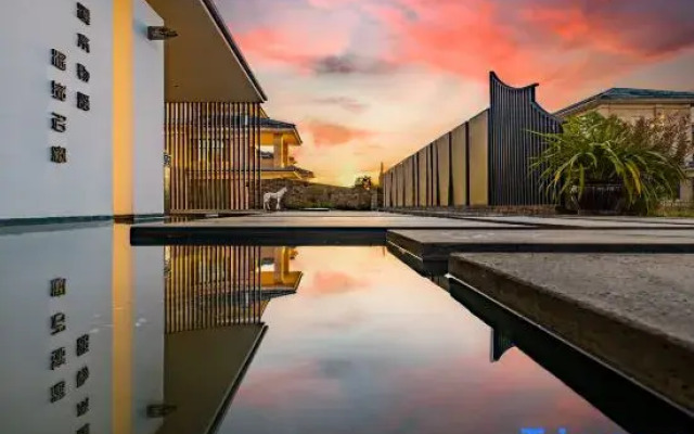 Xiting Wuyu Hot Spring Hostel