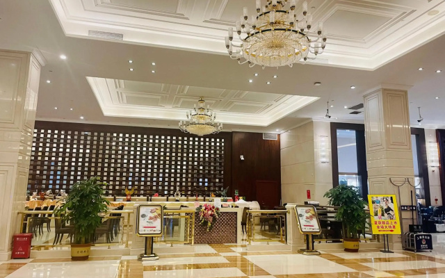 Shenzhen Shuidu Holiday
