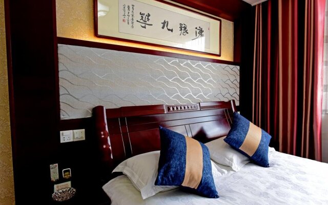 Jiuhuashan Four Seasons Garden Hotel