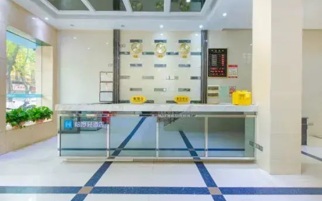 Aoqi Hotel (Xihua Road Caihongqiao Subway Station)
