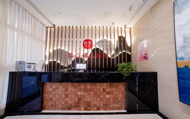 Elan Inn Chengdu Huapaifang Metro Station