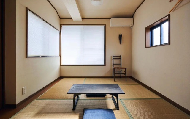 Guesthouse Kohaku