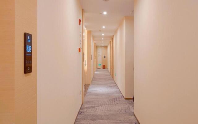 Lavande Hotels Nanjing Olympic Nanbu Daishan Xincheng