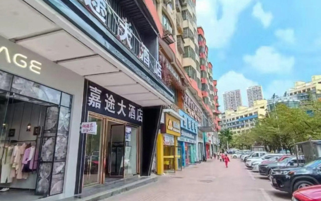 Yunkai Business Hotel