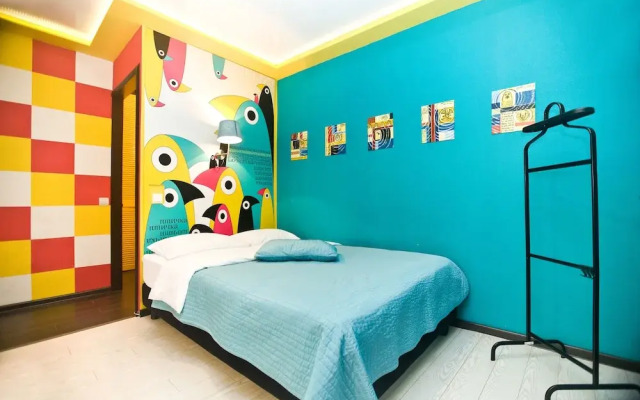 Kvart Boutique Krasnaya Presnya
