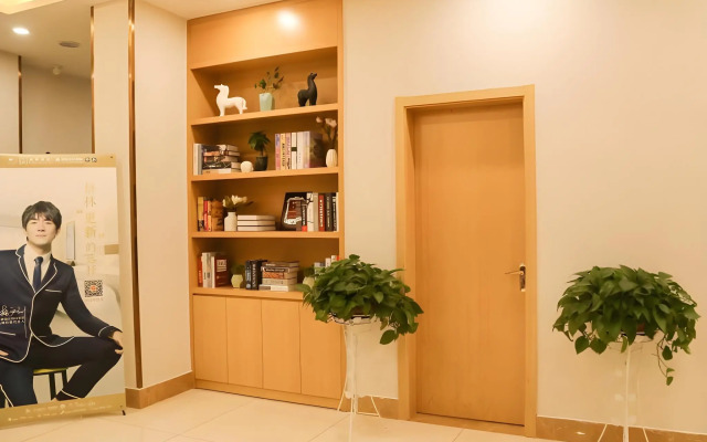 GreenTree Inn Nanjing Pukou District Qiaolin