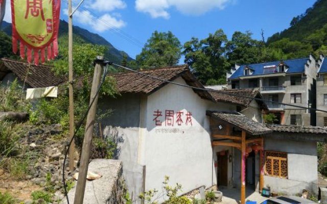 Songyang Laozhoujia homestay