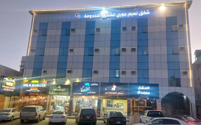 Janayen Alwed