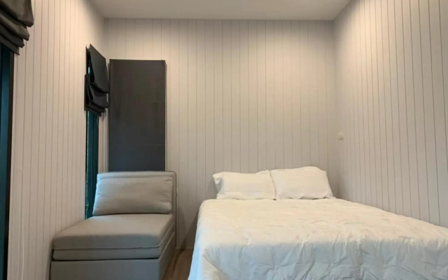 Likit Kirin Khao Kho