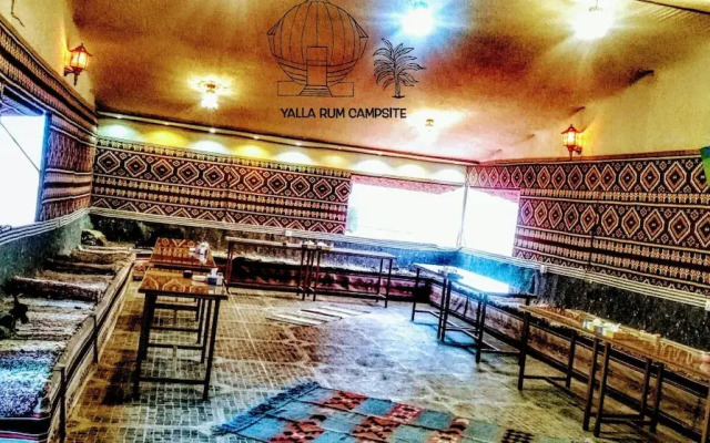 Yalla Mountain Hostel