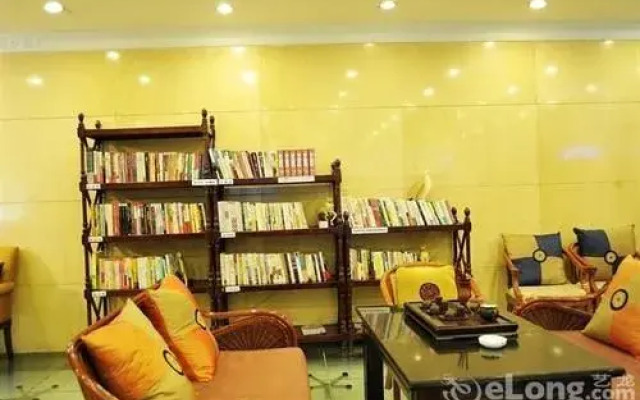 Yin Rui Lin Hotel - Hefei