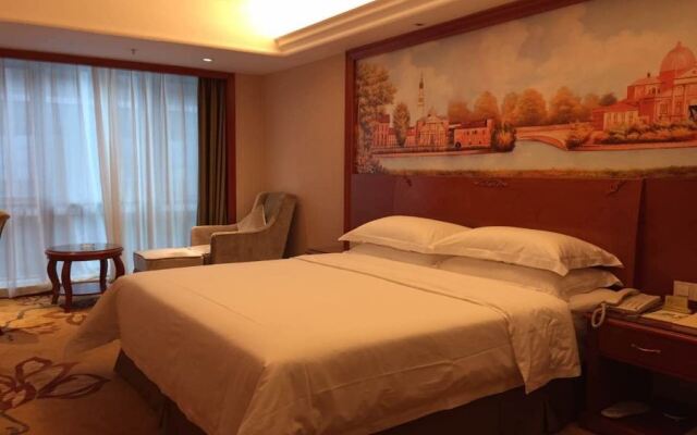 Vienna International Hotel Foshan Qiandenghu