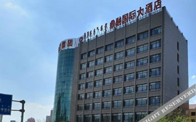 Dingrong Inernatlonal Hotel
