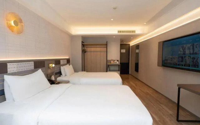 Home Inn Plus (Chengdu Sichuan University  )