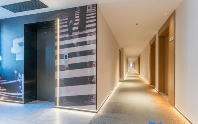 Ni Hao Hotel (Taizhou Xueyuan)