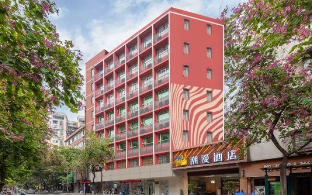 Chaoman Hotel (Guangzhou Railway Station Southern Theater General Hospital)