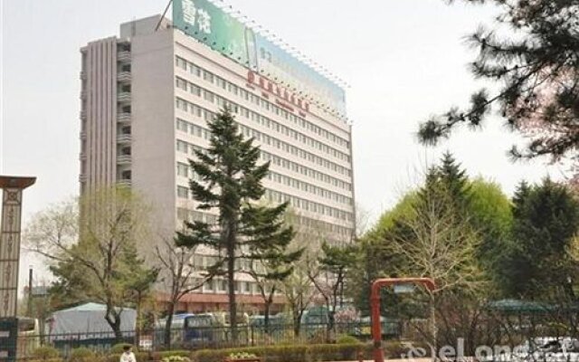 Changbaishan Hotel