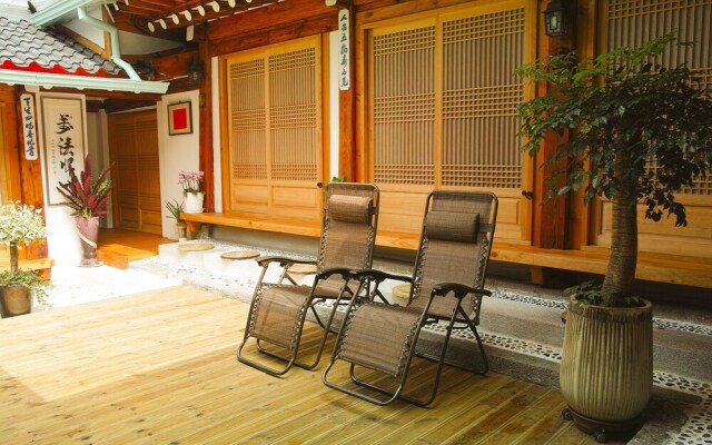 Gung Guesthouse