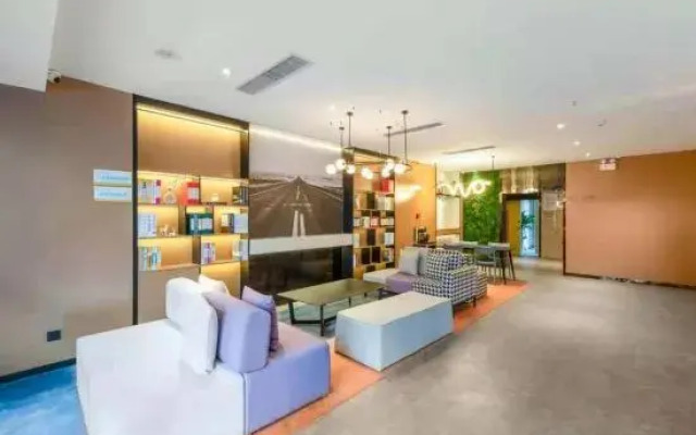 Ni Hao Hotel (Baoji Hi-Tech Train South Station)