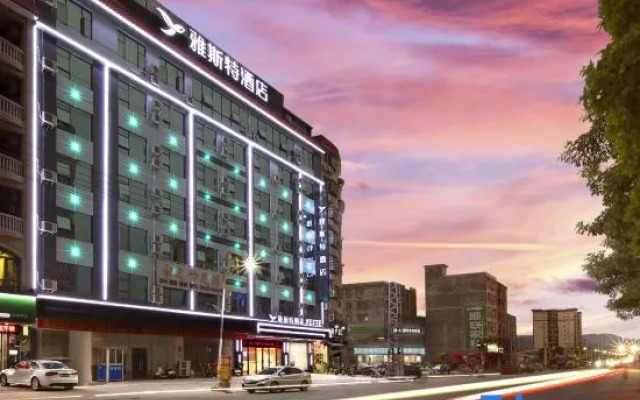 Yester Hotel