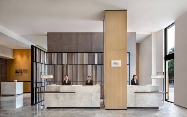Courtyard Marriott Jiangyin
