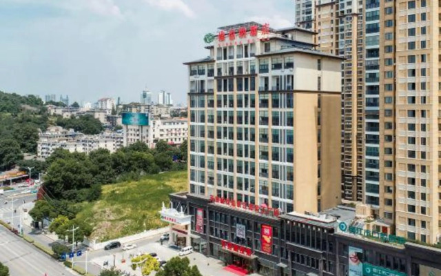 Vienna Hotel (Zhenjiang Railway Station, Xijin Ferry)