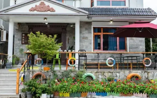 Wenzhou Qishui Sanshe Homestay