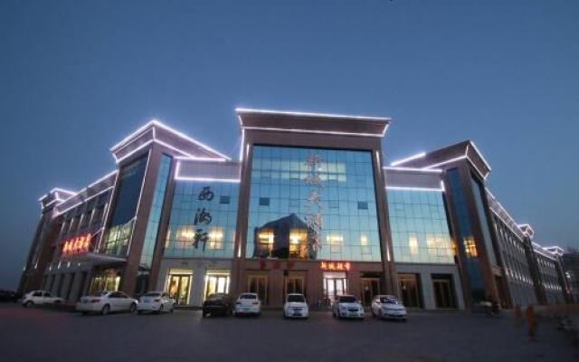 Zhangye Xincheng Hotel