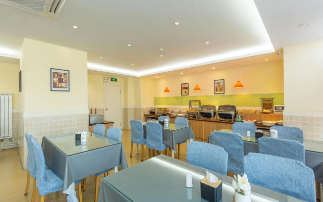 Homeinn Hotel (Jinan Changqing University Town)