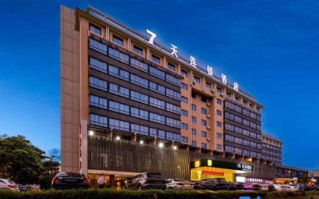 7 Days Inn (Xiamen Airport)