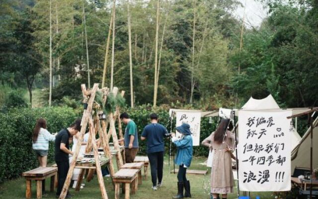 Huzhou Miaoxi Boutique B&B