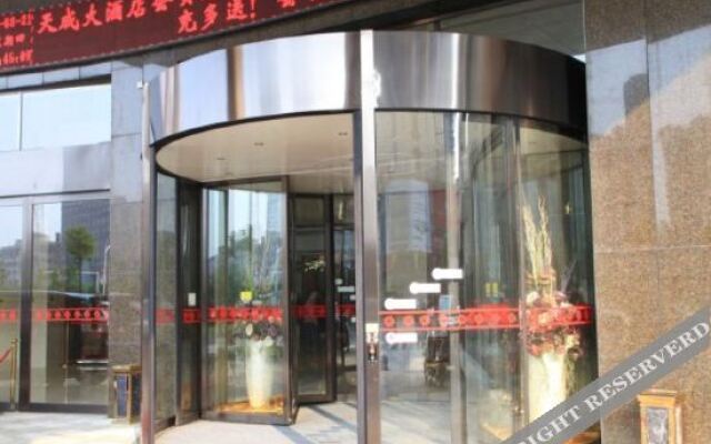 Tiancheng Hotel