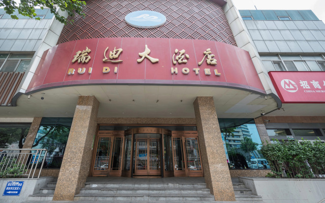 Ruidi Hotel