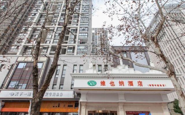 Vienna Hotel（Wuhan University of Technology Nanhu Wenzhi Street Subway Station）