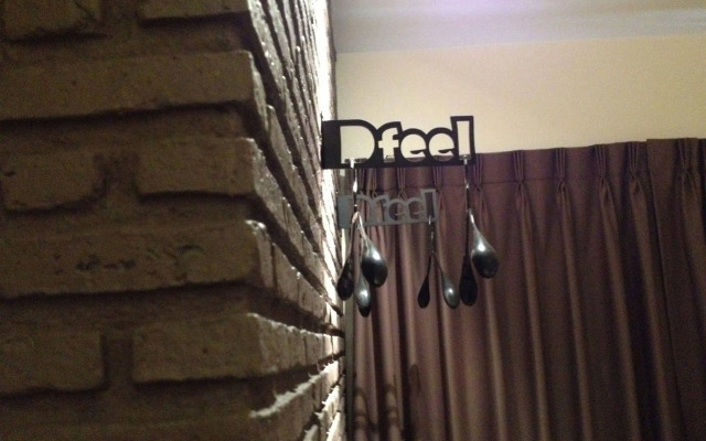 Dfeel House