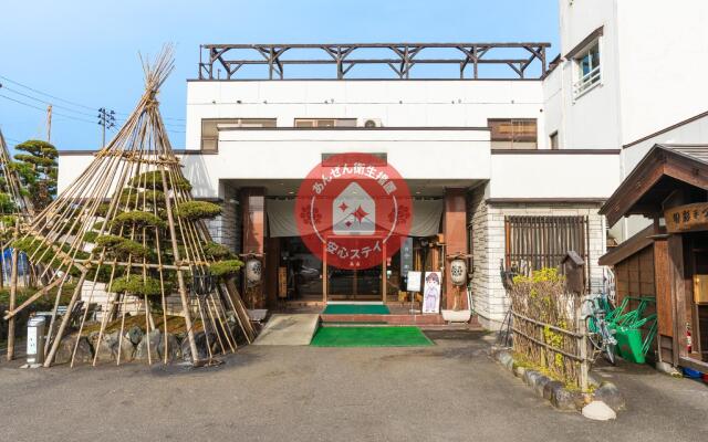 Hotel Sakadojo Minamiuonuma