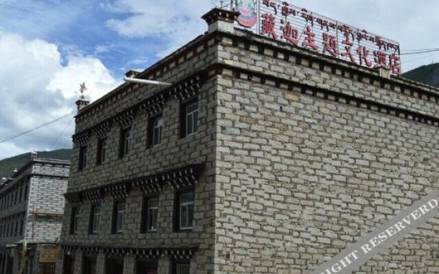 Tibetan Buddhism Cultural Theme Hotel