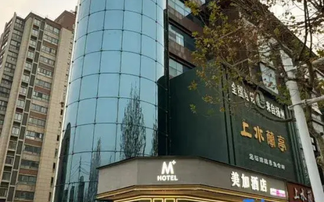 Meijia Hotel (Decheng City Plaza Shanghai Town)
