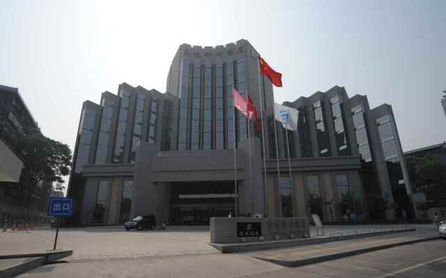 Gaosu Shenzhou Hotel