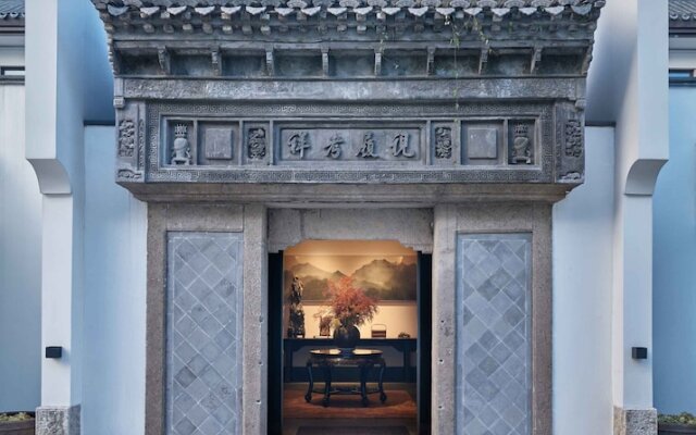 Pokkei Hotel Shaoxing