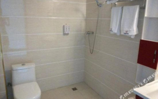 Wanhao Fashion Hotel