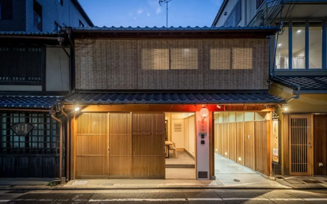 Hanatoki Machiya Holiday House