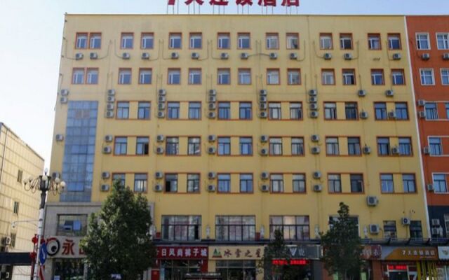 7Days Inn Beijing Miyun Gulou Street County Government