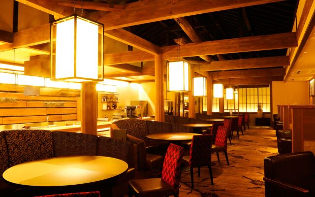 Yumoto Konpira Onsen Hananoyu Koubaitei