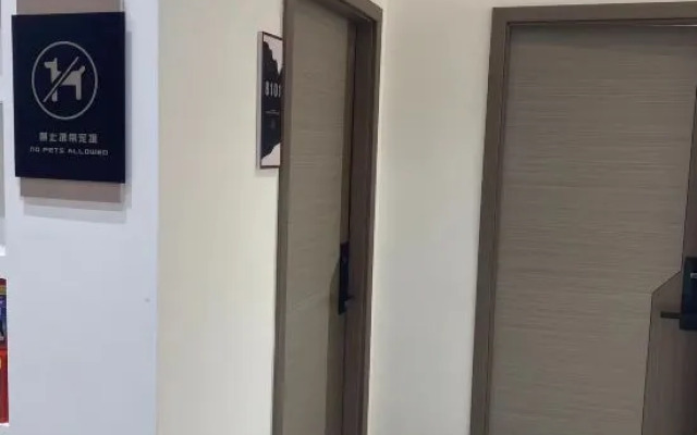 Yuepeng Joy House Inn  (Wuyuan high-speed railway station)