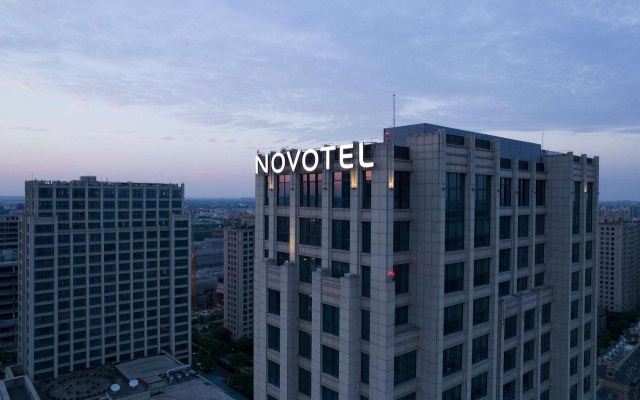 Novotel Shanghai Chuansha