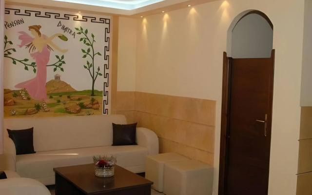 Dimitra Apartments