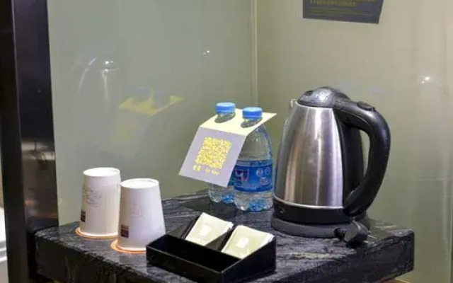 Yasite Hotel (Suizhou Wenfeng Caodianzi Street Branch)